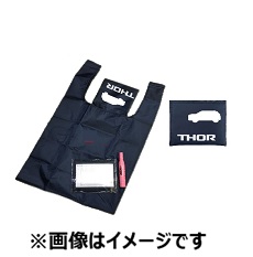 ecobag
